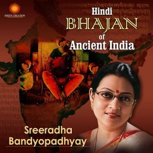 Hindi Bhajan Of Ancient India Album Art