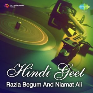 Hindi Geet – Razia Begum And Niamat Ali (1974) Album Art