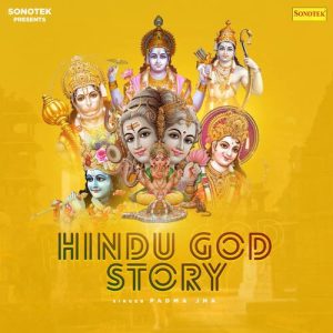 Hindu God Story