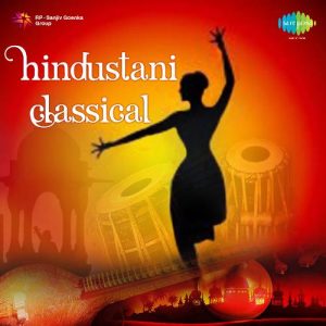 Hindustani Classical Album Art
