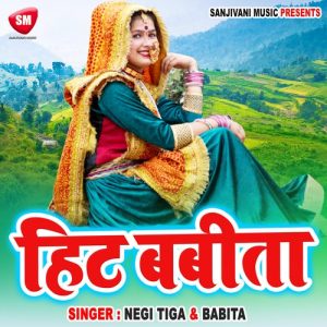 Hit Babita