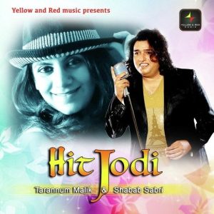 Hit Jodi