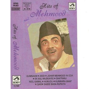 Hits Of Mahmood Album Art