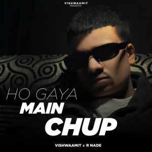 Ho Gaya Main Chup Album Art