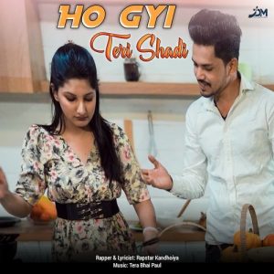Ho Gyi Teri Shadi Album Art