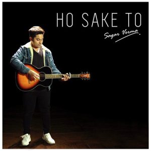 Ho Sake to – Single