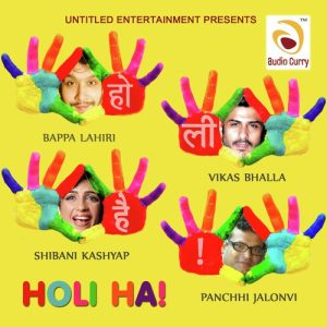 Holi Hai
