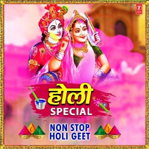 Holi Special – Non Stop Holi Geet