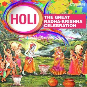 Holi – The Great Radha-Krishna Celebration