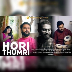 Holi Thumri​ Album Art