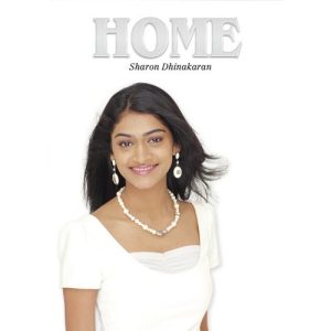 Home Album Art