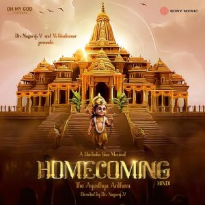 Homecoming (The Ayodhya Anthem) (Hindi)