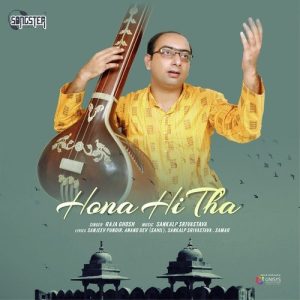 Hona Hi Tha (2016) Album Art