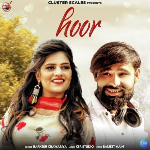 Hoor – Single