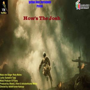 How’S The Josh