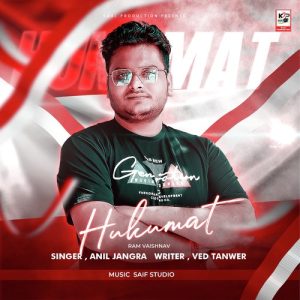 Hukumat
