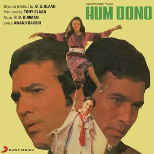 Hum Dono