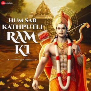Hum Sab Kathputli Ram Ki Album Art