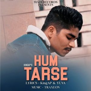 Hum Tarse
