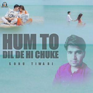 Hum To Dil De Hi Chuke