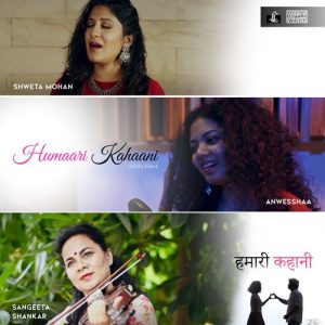 Humaari Kahaani (Girl’s View)