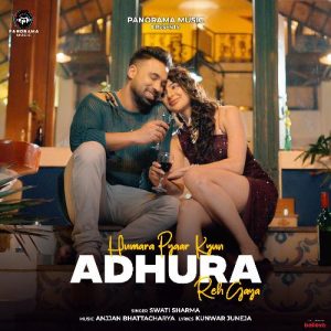 Humara Pyaar Kyun Adhura Reh Gaya