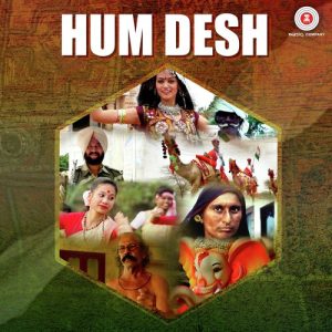 Humdesh (2017) Album Art