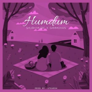Humdum
