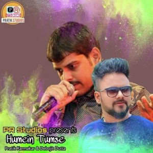 Humein Tumse Album Art