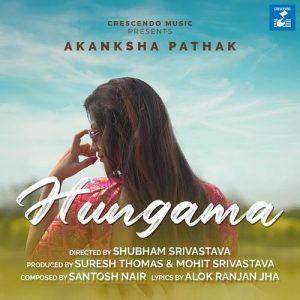 Hungama Album Art