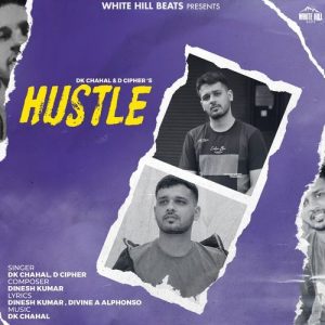 Hustle