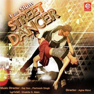 I Am Slum Street Dancer