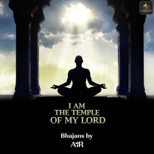 I Am the Temple of My Lord Album Art
