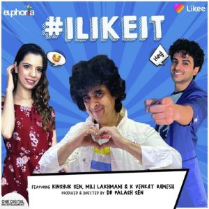 I Like It Album Art