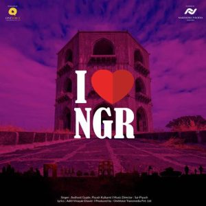 I Love Nagar Album Art