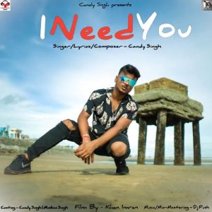 I Need You Album Art