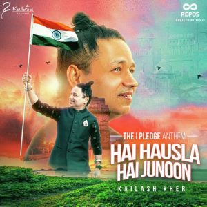 I Pledge Anthem – Hai Hausla Hai Junoon Album Art