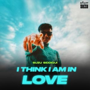 I Think I Am In Love Album Art