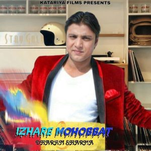 IZHARE MOHOBBAT Album Art