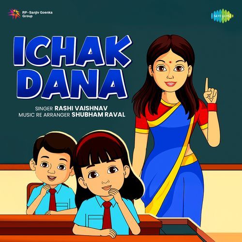 Ichak Dana