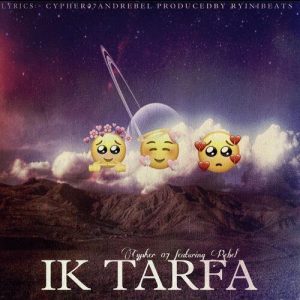 Ik Tarfa