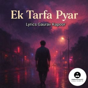 Ik Tarfa Pyar
