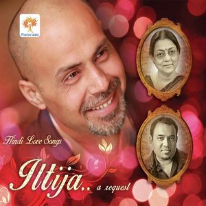 Iltija