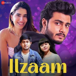 Ilzaam (2023) Album Art