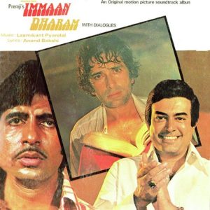 Immaan Dharam