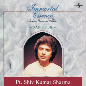 Immortal Essence Album Art