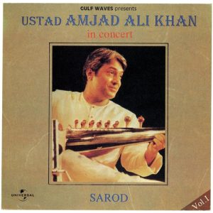 In Concert (Sarod) – Vol.1