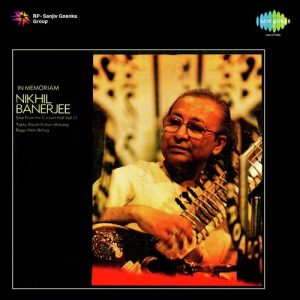 In Memorium Nikhil Banerjee Album Art