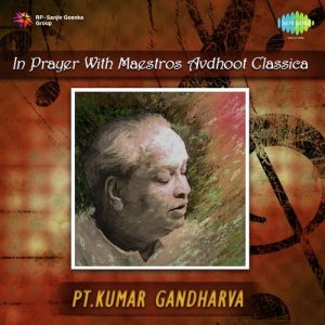 In Prayer With Maestros Avdhoot Album Art