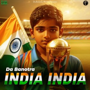 India India